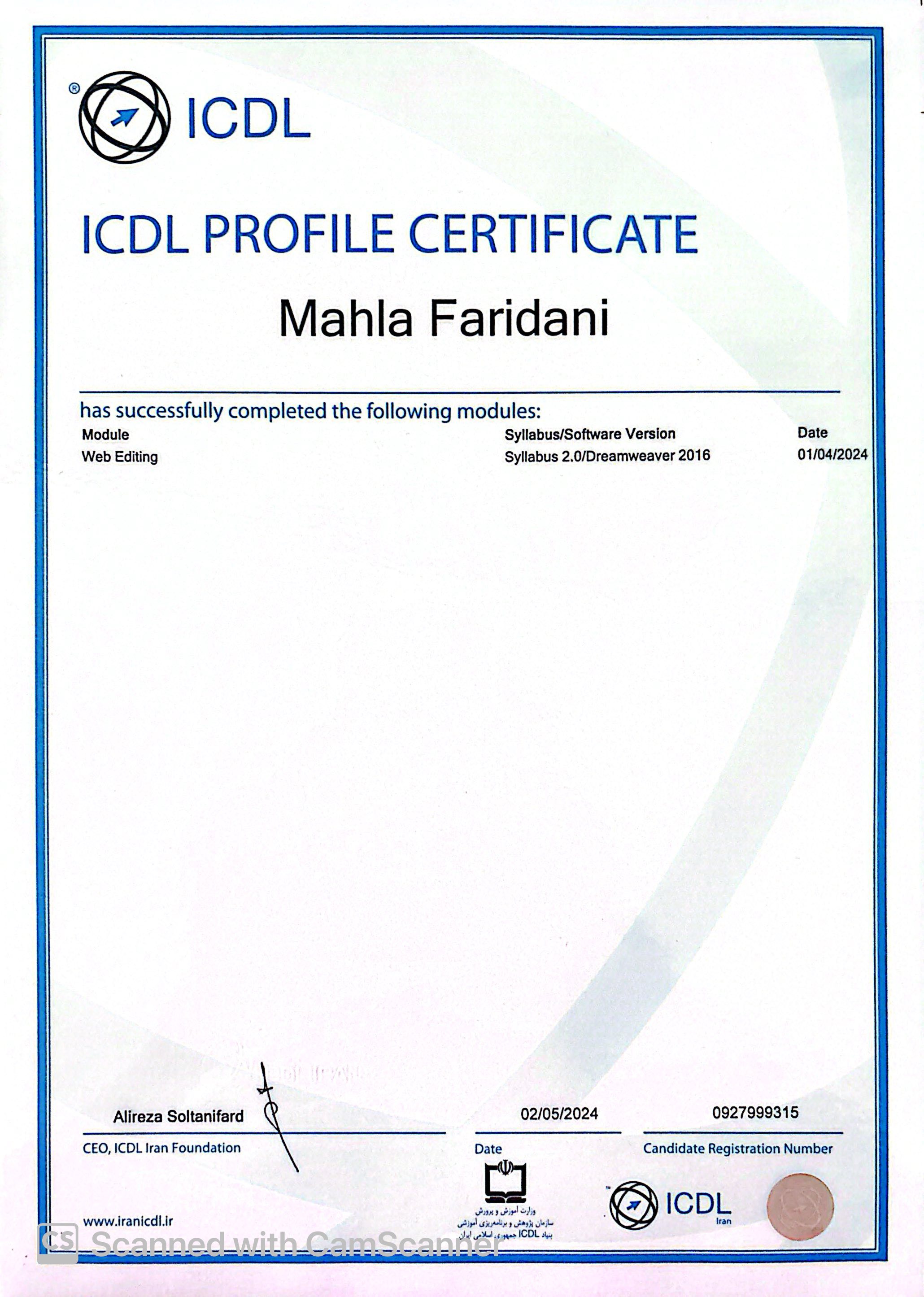 certificate
